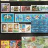 Fôlder dos Correios com a Coleção de Selos do Brasil - 1995