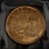 Lote com Serie de 5 Moedas da Segunda Família do Real - R$ 0,05 - R$ 0,10 - R$ 0,25 - R$ 0,50 - R$ 1,00 - 2019 - Brasil