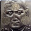 Folder com serie de Moedas de 200 Reis - Visconde de Mauá - 1936 a 1938 - Brasil