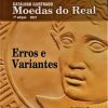 Catalogo Moedas do REAL - Erros e Variantes - 1ª Ediçao - 2020 - L. Bueno/E. Gomes
