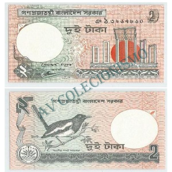 Cédula - Bangladesh - Km006Cn - 2 Taka - 2010 - FE