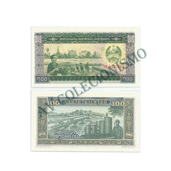 Cédula - Laos - Km030a - 100 Kip - 1979 - FE