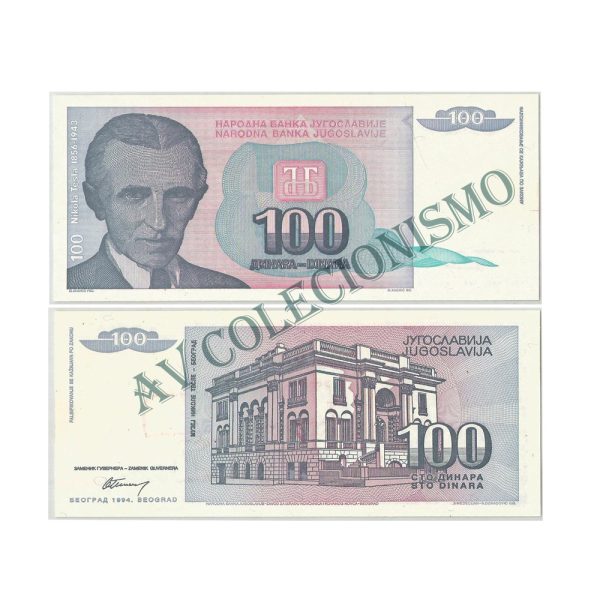 Cédula - Yugoslavia - Km139 - 100 Dinara - 1994 - FE