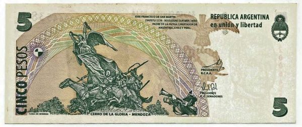 Cédula - Argentina - Km353b - 5 Pesos - 2003 - FE
