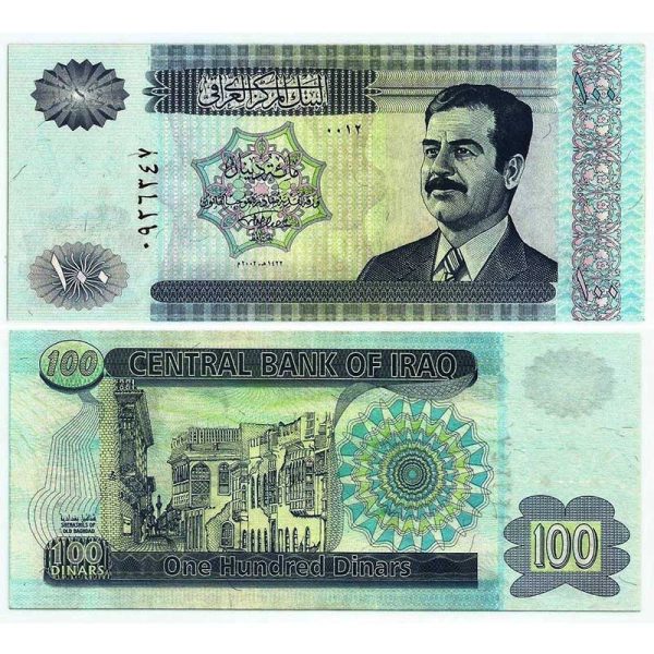 Cédula - Iraque - Km087 - 100 Dinars - 2002 - FE