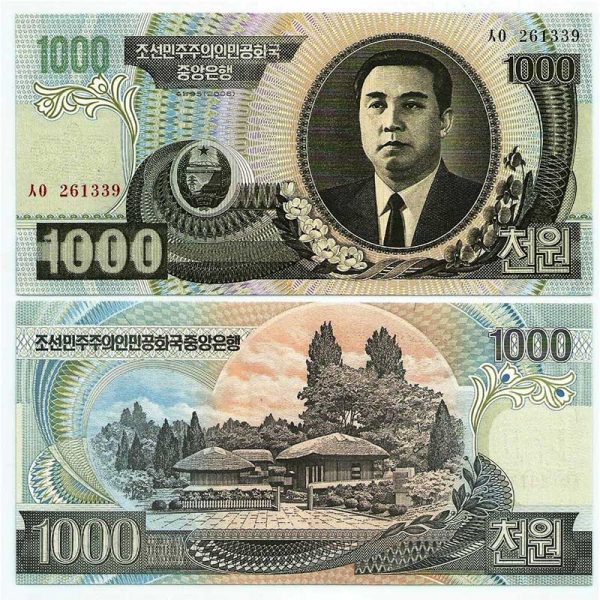 Cédula - Coreia do Norte - Km045b - 1000 Won - 2006 - FE