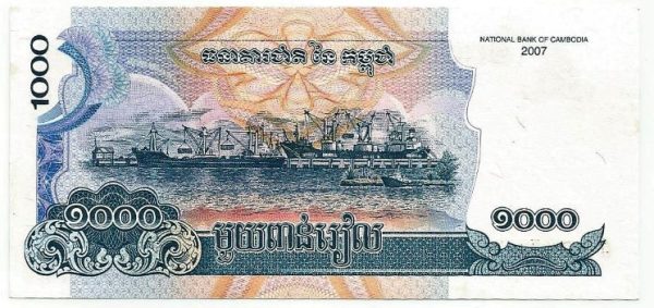 Cédula - Camboja - Km058b - 1000 Riels - 2007 - FE