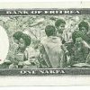 Cédula - Eritrea - Km001 - 1  Nafka - 1997 - FE