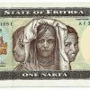 Cédula - Eritrea - Km001 - 1  Nafka - 1997 - FE
