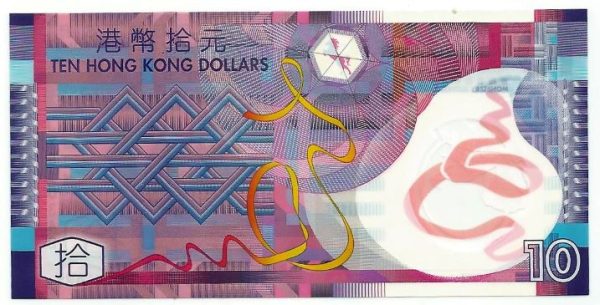 Cédula - Hong Kong - Km401b - 10 dólares -  Polímero - 2007 - FE