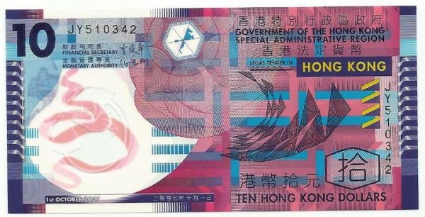 Cédula - Hong Kong - Km401b - 10 dólares -  Polímero - 2007 - FE