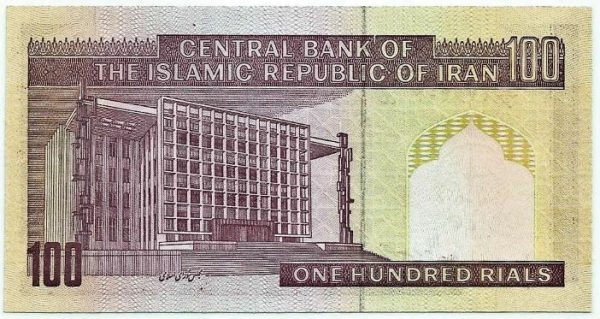 Cédula - Iran - Km140g - 100 Rials - 1985 a 2021 - FE