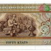 Cédula - Mianmar - Km073b - 50 Kyats - 1994 - FE