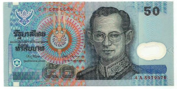 Cédula - Tailandia - Km102 - 50 Baht - 1997 - Polímero -  FE