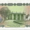 Cédula - Uzbequistão - Km073 - 1 Sum - 1994 - FE