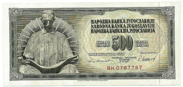 Cédula - Yugoslavia - Km091b - 50 Dinara - 1981 - FE