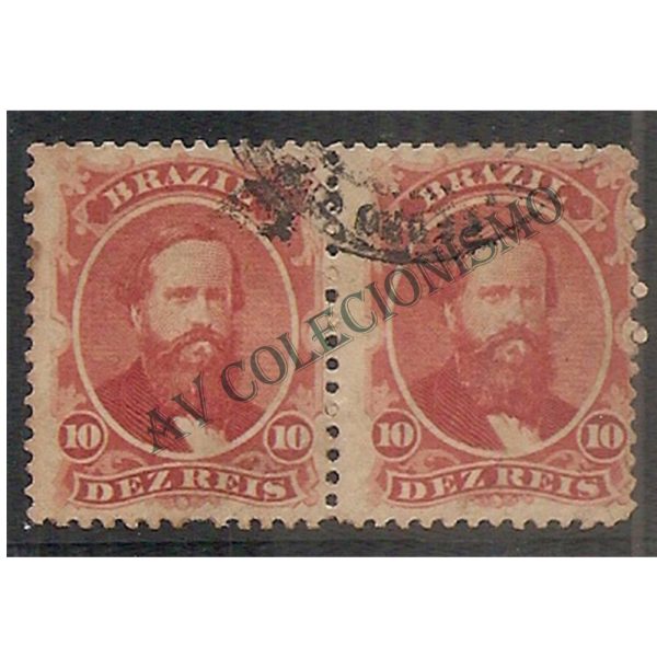 Selos Império - 23 - Par - Dom Pedro Il - 1876