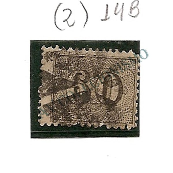 Selos Império - 14B - 60 Reis - Verticais - Denteados  - 1850