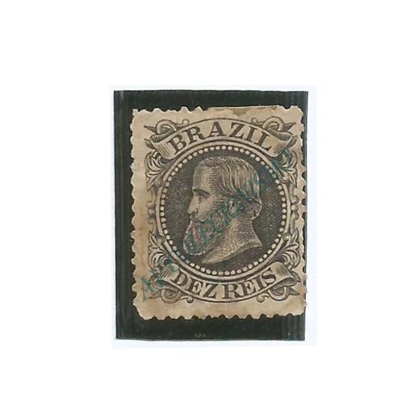 SR051N - 10 Reis - Dom Pedro ll - Cabeça Grande - 1883 - Império
