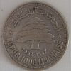 Moeda Líbano - Km017 - 50 Piastras - 1952 - Prata - 4,90 gr -  24,00 mm