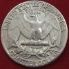 Moeda Estados Unidos da América - Km164 - Quarter Dólar - 1961 - Prata - 6,25 Gr - 24,30 mm - Excelente Peça