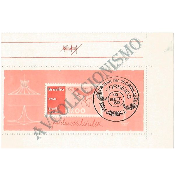 B014 CBC - Bloco Aniversário do Construtor de Brasília - Dr. Juscelino Kubitschek - 1960