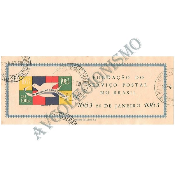 B015 U - Bloco Tricentenário dos Correios do Brasil - 1963