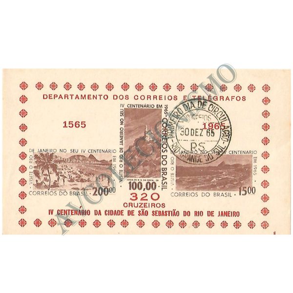 B017 CPD - Bloco 4º Centenário do Rio de Janeiro (GB) - 1965