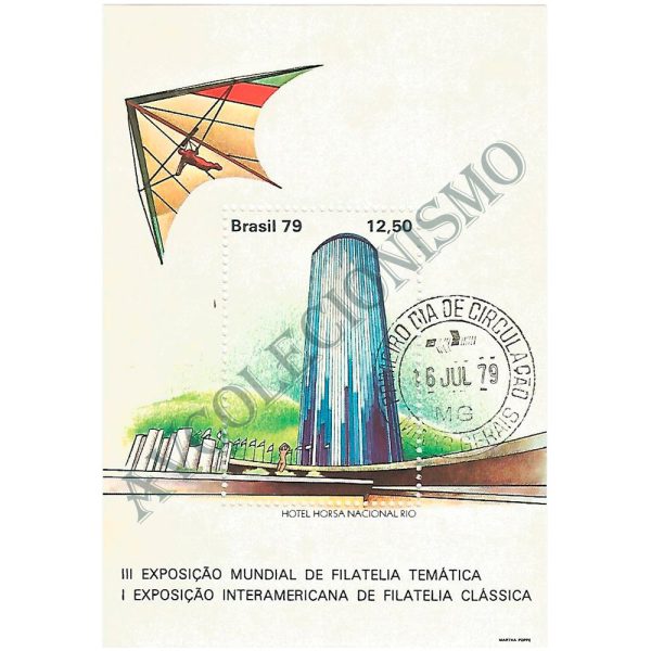 B042 CPD - Brasiliana - Exposição Filatélica - 1979 - MINT