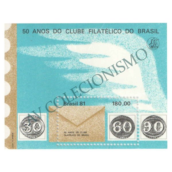 B049 - 50 Anos do Clube Filatélico do Brasil - 1981 - MINT