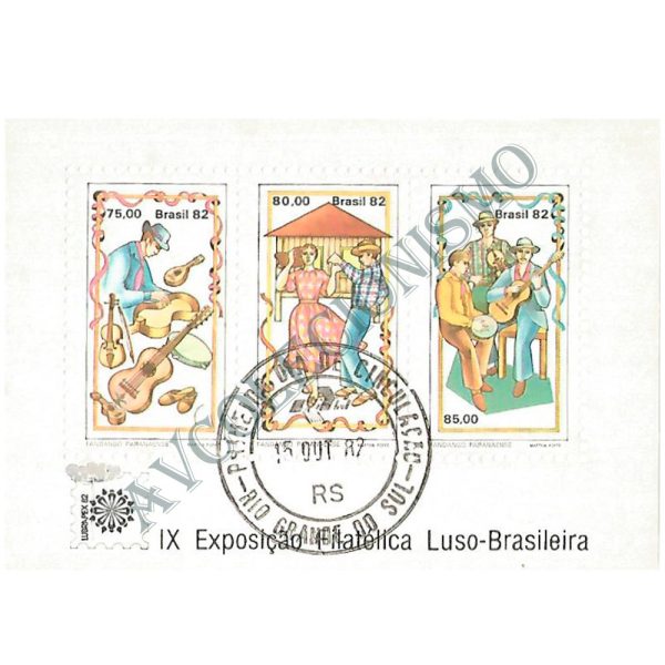 B054 CPD - Bloco LUBRAPEX 82 - IX Exposição Filatélica Luso-Brasileira, Curitiba, Fandango Paranaense - 1982