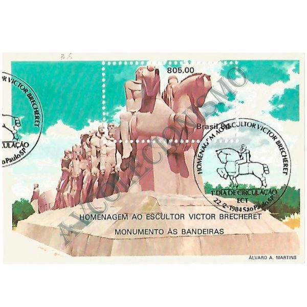 B065 CBC - Bloco Homenagem ao Escultor Victor Brecheret (1894-1955) - 1984