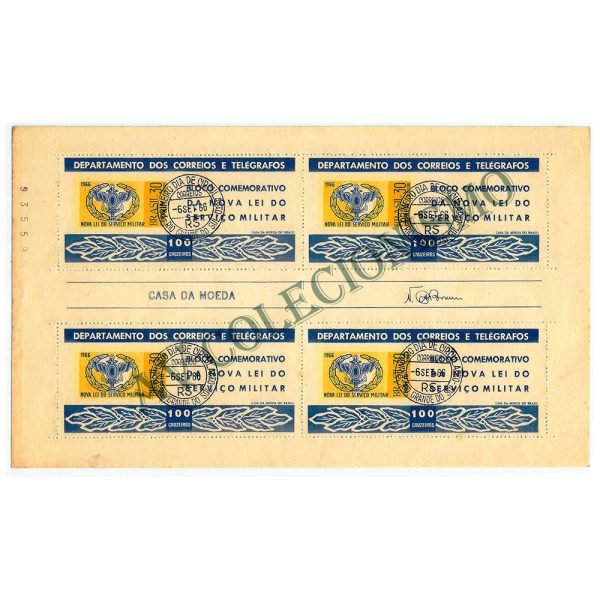 B018F-PD - Folha do Bloco - Propaganda da nova Lei Militar - 1966 - CPD