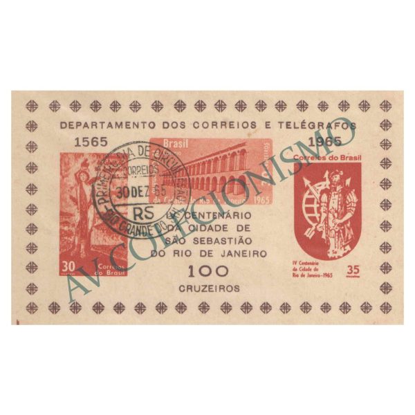 B016 PD - Bloco 4o Centenário do Rio de Janeiro - 1965 - MINT