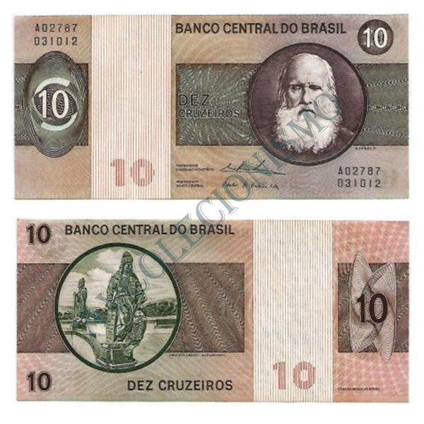C138 - 10 Cruzeiros - 1974 - FE