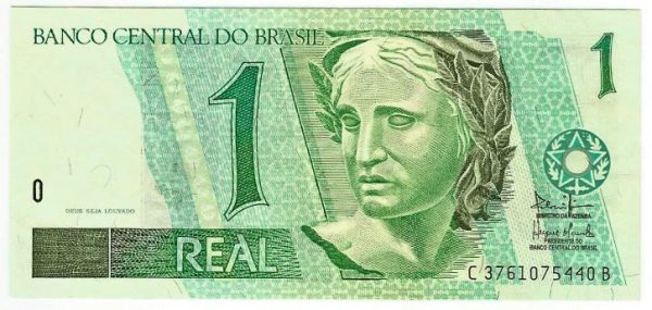 C253 - Cédula Brasil - 1 Real - 2003 - FE