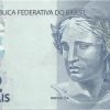 C339B - Cédula Brasil - 2 Reais - Série - HA - 2020 - FE