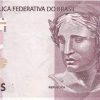 C345D - Cédula Brasil - 5 Reais - Série - HF - 2020 - FE