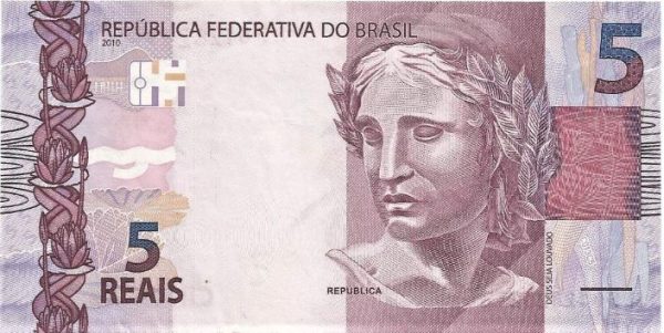 C345D - Cédula Brasil - 5 Reais - Série - HF - 2020 - FE