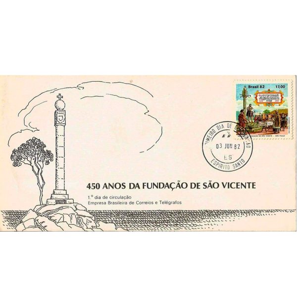 FDC254CPD - 450 anos da fundação de São Vicente - 1982