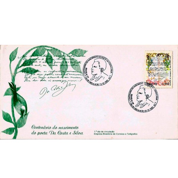 FDC388 - Centenário do nascimento do poeta Da Costa e Silva - 1985