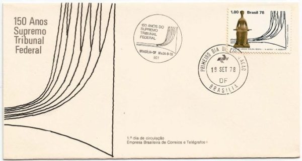 FDC161CPD/CBC - 150 Anos Supremo Tribunal Federal - 1978