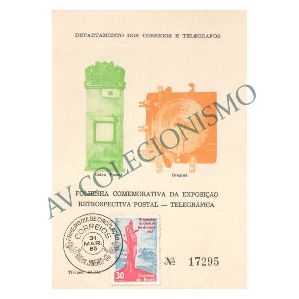 FO-16 - Exposição Retrospectiva Postal e Telegráfica do DCT - 1965