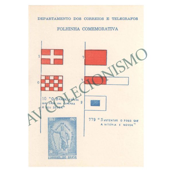 FO-19 - Centenário da Batalha Naval de Riachuelo - 1965