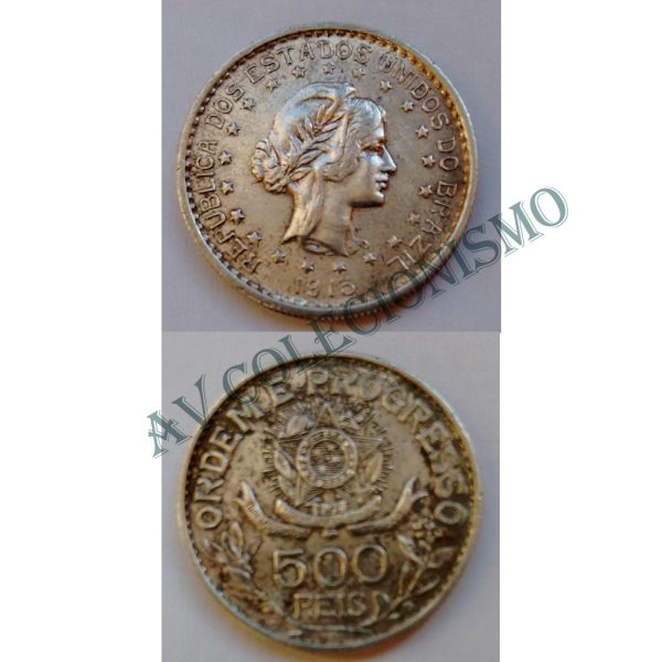 MPR 706 - Moeda 500 réis - Prata - 1913 - Estela Solta - MBC
