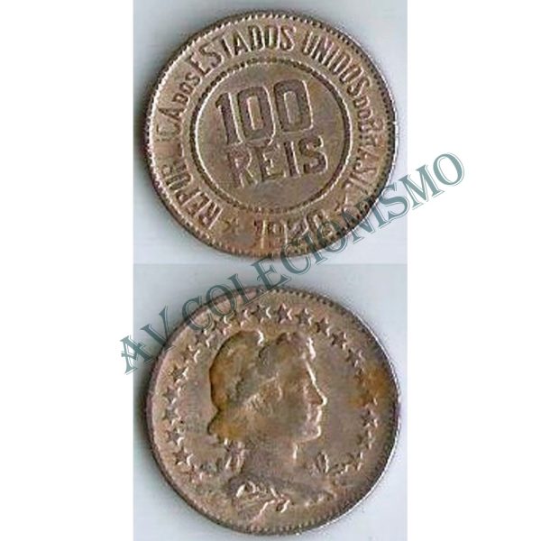 MNI 075 - Moeda 100 réis - Níquel - 1920 - MBC