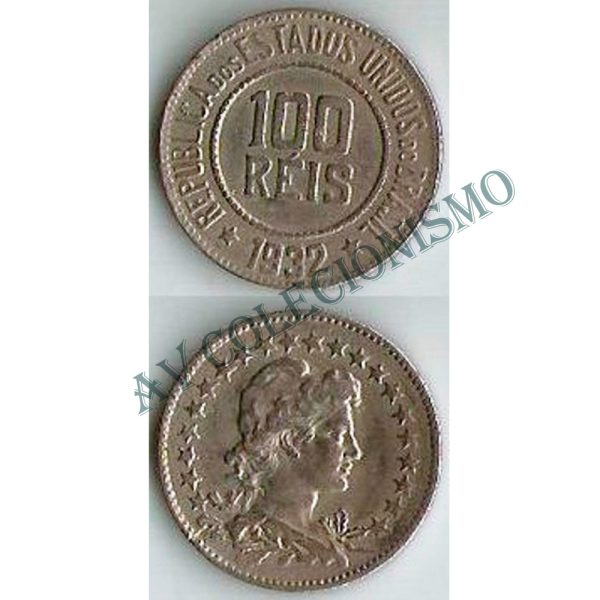 MNI 087 - Moeda 100 réis - Níquel - 1932 - MBC