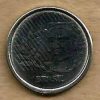 MRS 440 - Moeda 1 Centavo - 1996 - SOB