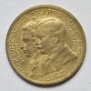 MVM 122 - Moeda 500 réis - Bronze/Aluminio - 1922 - SOB