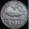 MVM 151 - Moeda 400 Reis - Cupro-Niquel - 1938 -  Oswaldo Cruz - SOB